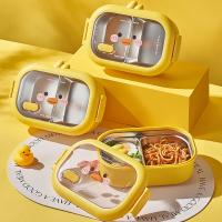 hot【cw】 Bento Kids School Kawaii Sealed Food Separate Heatable Lunchbox