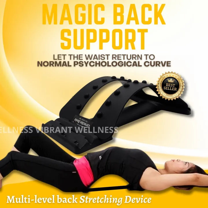C[ V.WELLNESS ]Magic Back Support Plus Massager Multilevel Lumbar