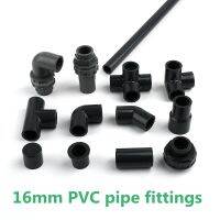 2 15PCS 16mm Grey PVC Pipe Fittings Straight Elbow Tee Connectors Fish Tank Accessories Water Parts PVC Water Pipe Fittings