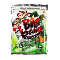 ? Taokaenoi Big Bag Classic 60g เถ้าแก่น้อย บิ๊กแบ็ก คลาสสิค 60g (จำนวน 1 ชิ้น)