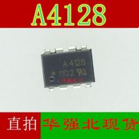 10pcs A4128 ASSR-4128 DIP8 SOP-8