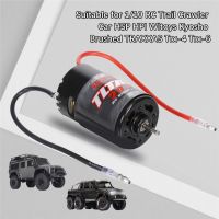 มอเตอร์แปรง550 12T 21T 29T 35T 60A ESC สำหรับ1:10ตีนตะขาบ RC SCX10แกน AXI03007 JL 90046 Traxxas TRX4 TRX6ชิ้นส่วน RC รถยนต์เรือ