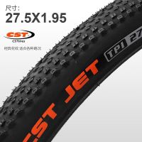 CST is a new mountain bike tires 27.5 x1.95 tyre inner tube 27 inch bicycle tyre within 50-584 tire