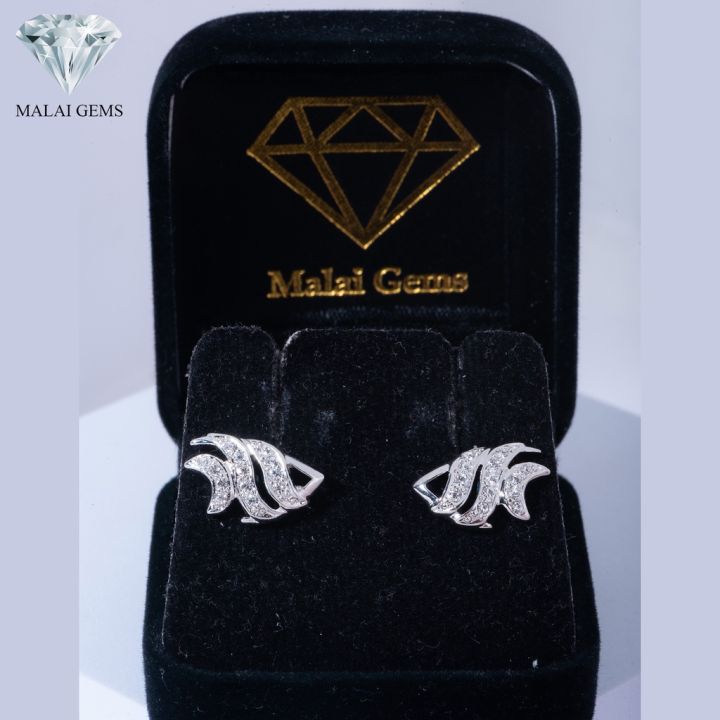 malai-gems-ต่างหูเพชร-เงินแท้-silver-925-เพชรสวิส-cz-เคลือบทองคำขาว-รุ่น11009412-แถมกล่อง-ต่างหูcz-ต่างหูเงินแท้