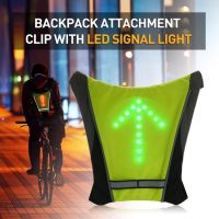 High Quality Night Cycling Vests Reflective Usb Led Vest Whith Direction Indicators Backpack Attachment Clip Signal Safety