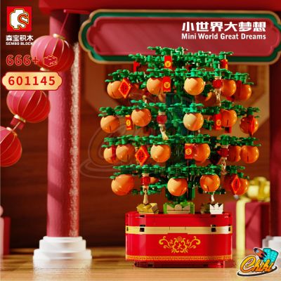 ตัวต่อ SEMBO BLOCK ตรุษจีน ต้นส้ม มีกล่องดนตรี มีไฟ หมุนได้ SD601145 จำนวน 666 ชิ้น