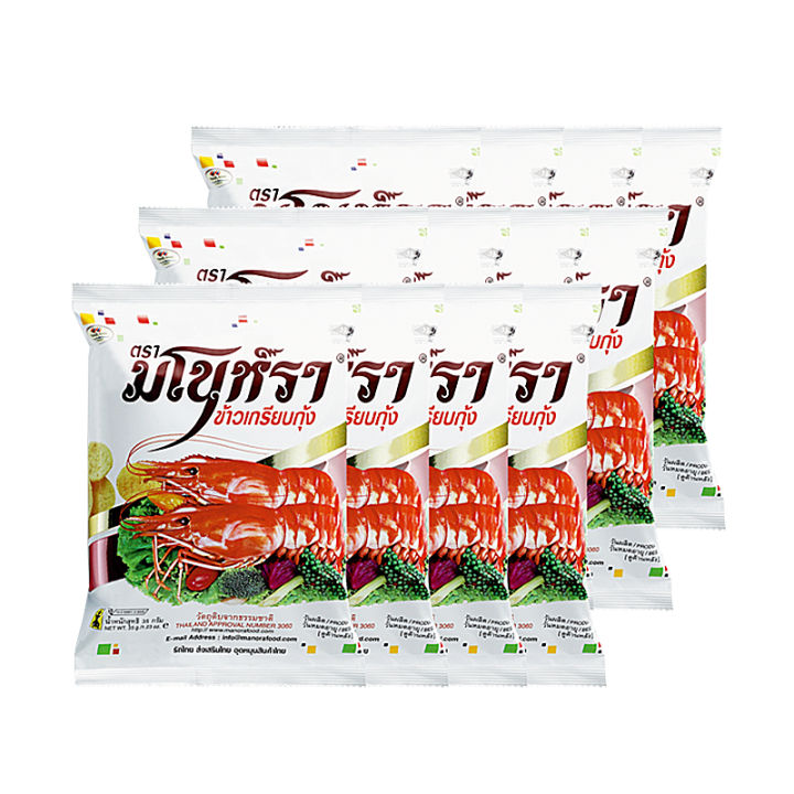 manora-fried-prawn-cracker-15-g-x-12-bags-มโนราห์-ข้าวเกรียบกุ้งทอด-15-กรัม-แพ็ค-12-ซอง