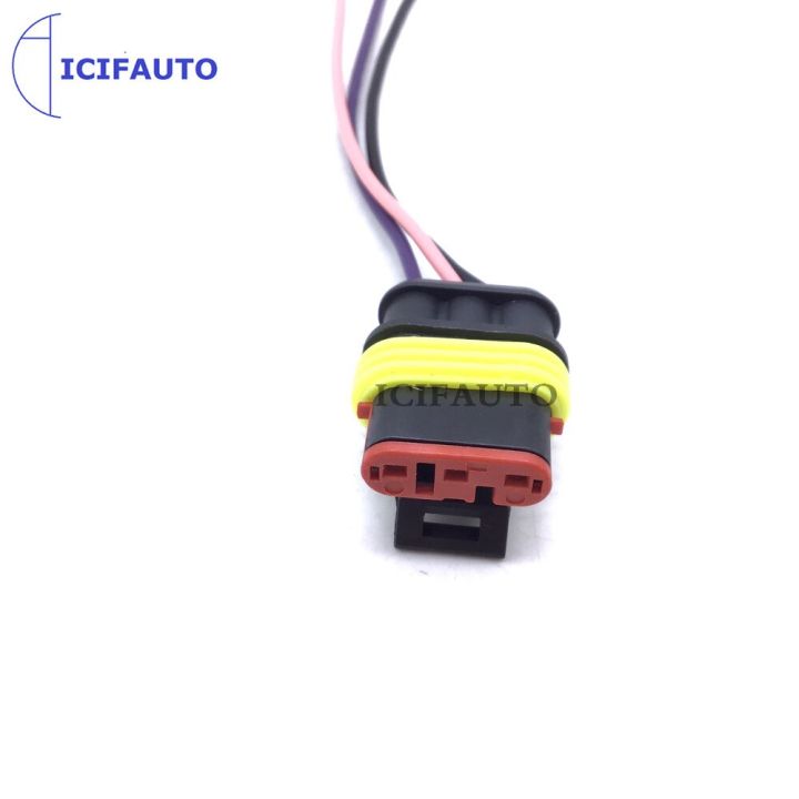 air-suspension-ride-height-level-leveling-sensor-with-connector-for-bmw-aa-rot-120-aarot120