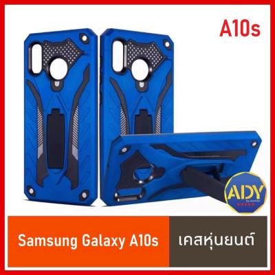 ❌รับประกันสินค้า❌ !! Case Samsung Galaxy A10S  เคสซัมซุง A10S เคส Samsung A10S Robot Case เคสหุ่นยนต์ เคสไฮบริด มีขาตั้ง เคสกันกระแทก TPU CASE สินค้าใหม่