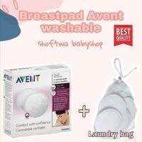 Avent แผ่นซับน้ํานม ล้างทําความสะอาดได้ ฟรีถุงซักผ้า