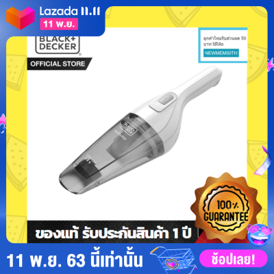 ***Freeจัดส่ง+Coupon 50บาท*** เครื่องดูดฝุ่น PM2.5 ไร้สาย ดูดไรฝุ่น Black&amp;Decker มีด้ามจับ LI-ION Hand Vac 3.6V รุ่น NVB115J สีขาว เครื่องดูดฝุ่นในรถยนต์ ฝุ่นในบ้าน แบบพกพา ขนาดเล็ก ออฟฟิต น้ำหนักเบา เสียงเบา /White color/Free Shipping Suction Power