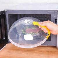 ETXMicrowave Food Anti-Sputtering Cover With Handle Microwave Splatter Cover Anti-splatter Microwave Guard Lid With Steam Vents