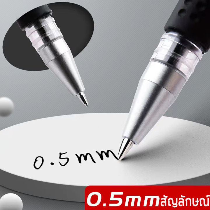 3pcs-ปากกาหมึกเจล-0-5mm-หัวเข็ม-ปากกาหัวเข็ม-สีน้ำเงินดำ-เขียนลื่น-ไม่สะดุด-ครื่องเขียน-อุปกรณ์การเรียน