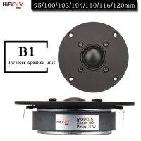 HIFIDIY LIVE 4~4.5 Inch Tweeter Speaker Unit Black Silk membrane 4/8OHM 30W ATreble Loudspeaker B1-95/100/103/104/108/110/116mm