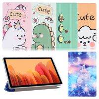 ขายดี YJ99529 - /▼ เคส TPU ไดโนเสาร์การ์ตูนน่ารักยูนิคอร์นสำหรับ iPad 10.2นิ้ว2019 2020 Casing Tablet 7th 8th 10.2 Quot; A2429 A2428