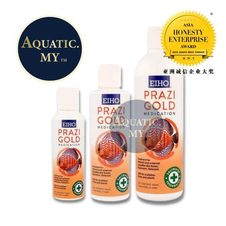 Eiho Prazi Gold Ml Ml Ml Medication For Aquarium Lazada