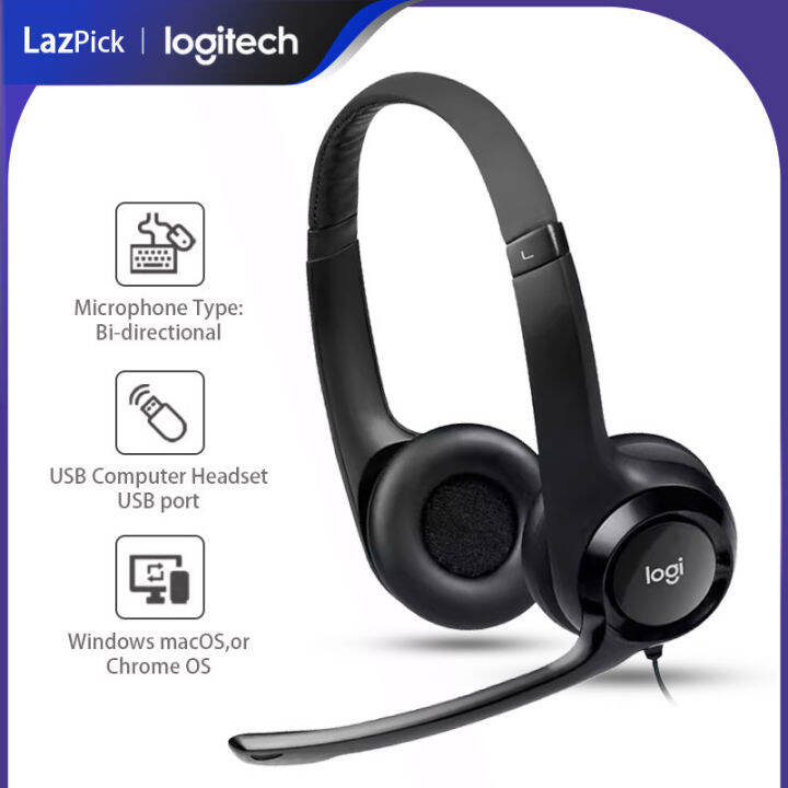 Logitech H390 Wired On Ear USB Headset,Rotating Noise Canceling Mic