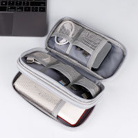 【cw】Wire Organizer Bag Data Cable Storage Bag Waterproof Hard Disk Headset Multi-function Storage Bag Finishing Cable Organizerhot