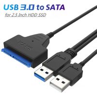 ✔♨✹ สายเคเบิลอะแดปเตอร์ฮาร์ดดิสก์ USB3.0 2.0 เป็น Sata รองรับฮาร์ดดิสก์ไดรฟ์ 2.5 นิ้ว USB เป็น Serial Pin สําหรับ PC