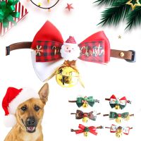 KOCO Co®ปลอกคอสัตว์เลี้ยงลายคริสต์มาสตกแต่งยืดหยุ่น,สร้อยคอแฟชั่นสำหรับสุนัขลูกแมวพร้อมกระดิ่งสำหรับเทศกาล