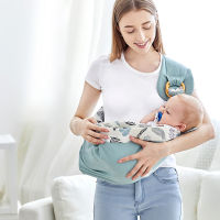 Baby Carrier Scarf Adjustable Front Facing Sling Wrap Soft Newborns Kangaroos Bag