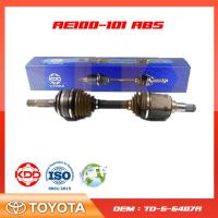 เพลาขับทั้งเส้นสั้นข้างซ้าย ยี่ห้อ KDD ใช้สำหรับรุ่นรถ TOYOTA AE100 NORMAL/ABS (TO-5-6407A(48T))