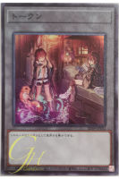 [SD39-JPT03] Token (Super Rare)