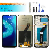 สำหรับ Motorola Moto G8 Power Lite จอแสดงผล LCD Touch Screen Digitizer สมัชชา XT2055-2จอแสดงผลอะไหล่ซ่อมเปลี่ยนเครื่องมือฟรี