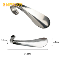 ZNPNXN 1PC Professional สแตนเลสสตีล Silver Metal SHOE Horn Spoon shoehorn 14.5cm