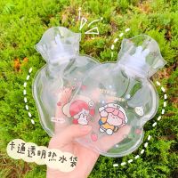 ☈۞ Winter Cute cartoon transparent portable water injection girl warm water bag children portable hot water bottle household items