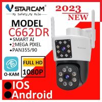 Vstarcam C662DR (เลนส์คู่) ใหม่ 2023 ความละเอียด 2MP(1296P) กล้องวงจรปิดไร้สาย กล้องนอกบ้าน Outdoor ภาพสี มีAI+ คนตรวจจับสัญญาณเตือน