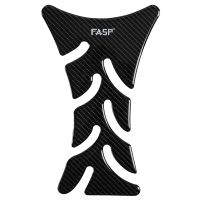 5D Carbon Fiber Motorcycle Sticker Moto Gas Cap Protect Fuel Tank Pad for Honda Suzuki Yamaha Kawasaki BMW KTM Black