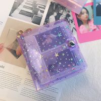 【LZ】djl074 Lovely Star 1/2/3 inch Photo Album with Inner Page Kpop Photocard Collect Book 3 Rings Binder Cards Organizer Book Stationery