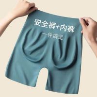 Tall waist classic non-trace security underwear women summer prevent exposed belly in thin buttock big yards high waist shorts render women --ssk230706✷✥ஐ