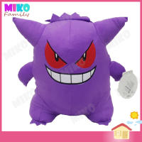 ตุ๊กตา โปเกม่อน เกงการ์ Gengar Pokemon ขนาด 10 นิ้ว ของเล่น ของเล่นเด็ก ของขวัญ งานป้าย ลิขสิทธิ์แท้