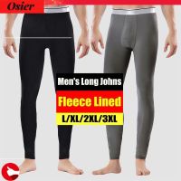 CODtianjia6731 OSIER Mens Long Johns Winter Leggings Fleece Lined Bottom Pants