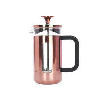 La Cafetiere French Press Pisa Stainless Steel Cafetiere กาชงกาแฟเฟร้นช์เพรส