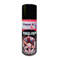 สีสเปรย์พ่นล้อแม็ก Wheel paint