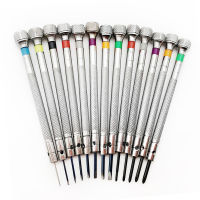 HQ 0.6mm-2.0mm 13Pcs New Watchmakers Screwdrivers Set Watch Glasses Flat Blade Watches Accessories Repair Tools &amp; Kits