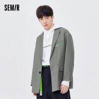 ZZOOI Semir Casual Suit Men Letter Embroidery 2022 New Oversize Early Spring Korean Version MenS Quilted Jacket Tide