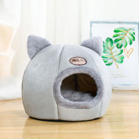 New Deep Sleep Comfort Winter Cat Bed Little Mat Basket Small Dog House Products Pets Tent Cozy Cave Indoor Pet Supplies