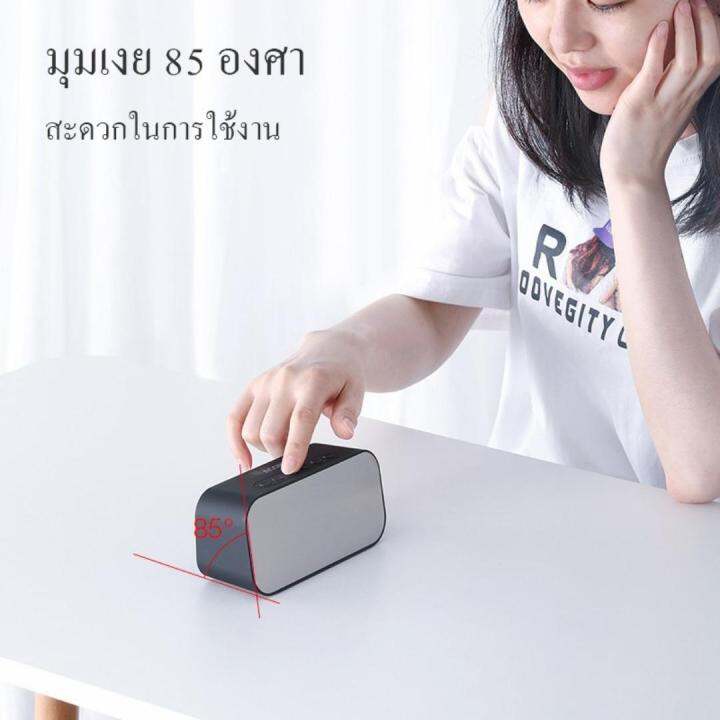 ลำโพงบลูทูธ-bluetooth-speaker-ลำโพงไร้สายแบบมีไฟ-led-รุ่น-a5-ของแท้-ใช้สำหรับขยายเสียงแบบบลูทูธ-มี-2-สี-จำนวน-1-ชิ้น-มีนาฬิกาบอกเวลาและอุณหภูมิ-ให้เสียงเบสทรงพลัง-มีไฟที่ลำโพง-ดีไซน์สวยงาม-จัดส่งฟรี-ม