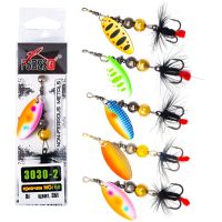 ✗☏ Rotating Spinner Spoon Lure Copper Metal Sequin Luya Bait 8g Fishing Lure With Feather Treble Hooks Spinnerbait Tackle