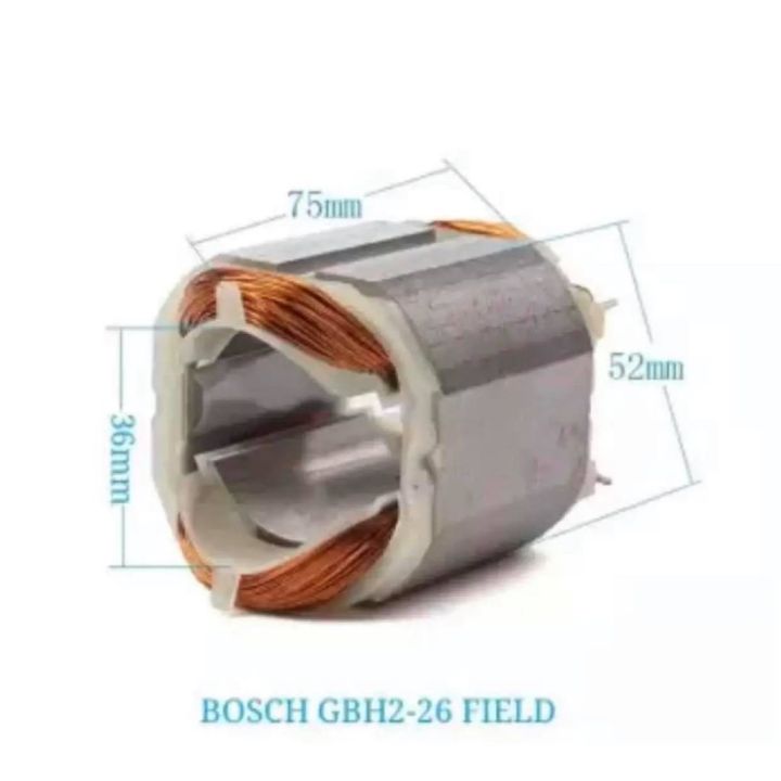 pro-โปรแน่น-พร้อมส่ง-อะไหล่-ฟิลคอยล์-coil-สว่านโรตารี่-bosch-บอช-gbh-2-26-de-dfr-dre-สว่าน-gsb16re-ราคาสุดคุ้ม-อะไหล่-สว่าน-อะไหล่-สว่าน-ไร้-สาย-อะไหล่-สว่าน-โรตารี่-อะไหล่-สว่าน-แท่น