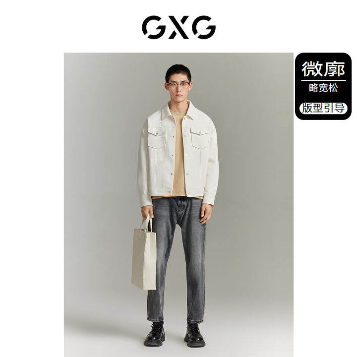 GXG Men's Urban Definition Twocolor Ripple Jacquard Texture Lapel