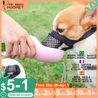 Hoo Small Large Dog Corgi Alaska Muzzle Golden Retriever Dog Mouth Basket Breathable Outdoor for Dogs Supplies