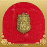 พระพุทธเรืองฤทธิ์ รุ่น 2 ปี12 วัดสว่างอารมณ์วรวิหาร สวยเยี่ยม