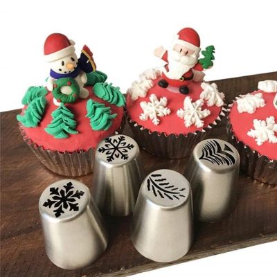 【CC】❒  4pc/set Nozzle Decorating Tools Pastry Bakery Accessories Russian Icing Piping Tips Bakeware