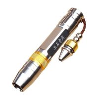 Special small-caliber strong light ultra-bright three-light banknote inspection lamp for gemstone jade flashlight Rechargeable