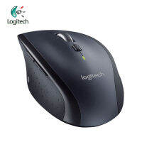 Logitech เมาส์เลเซอร์ไร้สาย M705,เมาส์เลเซอร์2.4GHz ไร้สาย1000Dpi สำหรับพีซี/แล็ปท็อป Windows 10/8/7สำหรับใช้ในบ้านสำนักงาน